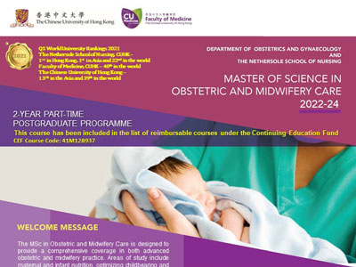 Master of Science in Obstetric and Midwifery Care