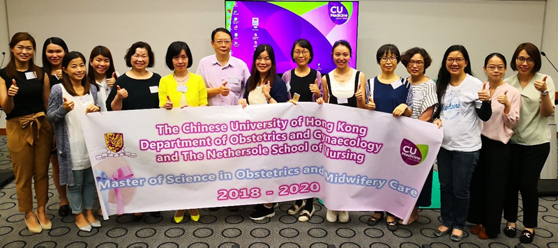 5 July 2019 Sharing of One to One Midwives in UK 5 July 2019 Sharing of One to One Midwives in UK